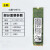 PM871b/十铨128G/512GM.2SATANGFF2280笔记本固态硬盘SSD定制 拆机三星PM871b 128G M2 SATA协议