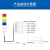 正泰（CHNT）LED多层警示灯机床报警灯设备信号灯三色指示灯声光报警器24V 红+黄+绿固定座 长亮 带声DC12V【NDT1-