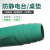 簌禧防滑耐高温台垫工作台维修皮实验室桌垫绿色耐高温橡胶板橡胶垫抗 0.5米*1米*m