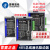 日曌深圳雷赛485总线闭环步进驱动器CL2C-RS42  CL2C-RS57 CL2C-R CL2C-RS57 MODBUS RTU