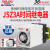 电子式时间继电器 JSZ3A-A A-B A-C ST3P JSZF AH3-2导轨 JSZ3 A-A(通电延时) AC220V 不带底座 AC220V