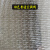熹梦圆空调过滤网网罩机箱网罩滤尘网防尘网通用空调网出风进风口过滤网 黑色加密(1.2米X0.6米)