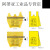 医疗废物垃圾袋黄色手提式平口加厚诊所专用废弃物 大号 整件 手提5870（3500条）黄色适合30L垃圾桶 加厚