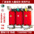 SCB10/13-800KVA干式电力变压器10KV高压1000/1250/1600/2000kw 红色 -1