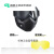全脸防护面罩焊工防强光辐射防烤脸面具骑行防风沙电焊防护面罩 黑色M4面罩加透明和黄色镜片