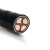 吉星 YJV22 铠装铜芯电缆4芯240平方+1芯120平方/米*1电力电缆线