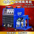 瑞凌二氧化碳气体保护焊机350、500二保焊机气保焊机分体工业 NBC-315分体(双电压)全套5米线