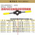 波斯 圆板牙套外螺纹工具板牙M20*2.5mm不含绞手）攻外丝手用公制板牙扳手绞手手元板牙丝推定制