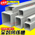 全封闭线槽PVC桥架封闭式塑料方形配线槽全密封行线槽SD工业灰色 定制款高30*宽30(整箱80米)