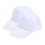 柯瑞柯林HS101B棒球网帽旅游帽学生帽志愿者广告帽子涤纶款白色1顶装