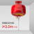 悬挂式七氟丙烷灭火装置温控电控超细干粉火吊球商用气体灭火器 XQQC30/1.6(电磁消防认证)