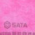 世达（SATA）FH0709 KP100滤棉 防有机异味及油性颗粒物（2个装） /件 可定制