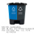 庄太太【40L蓝色可回收物+灰色其他垃圾/个】商用新国标北京桶分类垃圾桶双桶脚踏式垃圾桶带盖ZTT-HKHF02