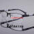 电焊眼镜焊工专用眼镜男防蓝光辐射新款半框平光镜1 宝石蓝色