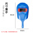立采 电焊面罩 全脸部手持式焊帽隔热烧轻便防护面具 加强版 蓝色 1件价