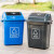 垃圾桶塑料带盖室外垃圾箱大容量商用户外厨房办公室工业加厚Z 20升绿色无盖