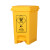 久洁（Jojell）15L医疗垃圾桶脚踏带盖拼接垃圾桶废弃口罩回收诊所医院用废物箱