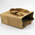 赫思迪格 JG-1103 手提纸袋 纸质服装包装礼品袋手提袋 30*10*40cm（竖款）牛皮纸
