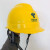 中国电信logo安全帽v字加强筋ABS头盔抗砸头盔电信工人安全帽近电 红色近电报警帽子