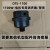 适配1100W无油空压机气泵配件消声器单向阀气缸电磁阀 OTS1100消声器/塑壳