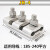 加厚并沟线夹铝JB1234电缆夹16-500mm压线夹接线夹端子 JB4 加厚带盒