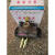 BJ130刹车总泵农用车拖拉机油刹刹车总泵制动分泵 总泵 农机配件 130分泵