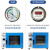 恒温真空干燥箱实验室工业真空烘箱抽气消泡测漏箱DZF/6050 DZF6050Z(50升)数显自动型