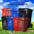 户外垃圾桶干湿分离垃圾分类大容量物业上海环卫桶黑红蓝240L加厚 100L+轮+盖黑色干垃圾