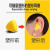瑞谧降噪可塑形消音耳塞工厂耳罩防耳套学生噪音打呼噜睡觉防护耳塞 塑形柠檬黄 M