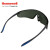 霍尼韦尔 300111 S300A灰蓝框防风沙防冲击防刮擦防雾防护眼镜