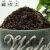 花土营养土黑土花泥草炭土通用土种菜土养花土多肉土兰花土 纯黑土 无添加 39斤