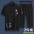 潮西登短袖T恤男夏季休闲运动套装男士冰丝短裤一套2023新款潮流两件套 黑色 M