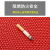 七彩阁 PVC塑料镂空防水防滑地毯脚垫 0.9米宽 单位：米 6.0mm加厚加密红色