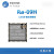 LoRa无线扩频模块Ra-09H支持LoRaWAN协议STM32WLE5CCU6芯片 Ra-09H US915固件