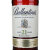 百龄坛（Ballantines）21年 调和型威士忌 700ml 进口洋酒