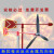 反光金属风向标风向袋夜光型气象金属标化工金属标不锈钢风速屋顶 反光螺旋桨+1.2米支架