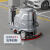 扬子（YANGZI）驾驶式商用洗地机 大型工业拖地机扫地机 大厅商场清洁车