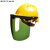 迈恻亦盛融乾定制电焊面罩配安全帽式焊工防护面具防烤脸护脸全脸焊头戴 (绿色)面罩+三筋透气(黄色)安全
