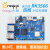 香橙派OrangePi 3B瑞芯微RK3566四核64位处理器板载WiFi开发板SSD树莓创客开发 Pi3B 8G主板不带电源