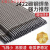 悦常盛电焊条碳钢耐磨防粘焊条电焊机J422 2.0 2.5 3.2 4.0 5.0 J502  3.2焊条1.8公斤50根