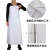 加厚白色无袖防水皮围腰男女士屠宰场餐厅厨房食品厂长白围裙工业品 白色双肩围裙+套袖