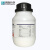 硫酸镁 分析纯西陇科学化工 实验试剂AR500g七水合硫酸镁CAS:10034-99-8 AR500g/瓶 无规格