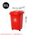 塑料垃圾桶带轮带盖加厚环卫户外分类垃圾桶垃圾桶桶多色方形用50 咖啡色湿垃圾