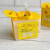 0.5L迷你利器盒针座切割盒毁型医疗废物垃圾桶一次性黄色废物0.3L 0.3L方形利器盒（10个装）