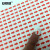 安赛瑞 红色箭头标签 不良品返修标签胶贴纸 8x10MM（6000个装）次品返工不干胶标识指示贴纸 长方形 24619