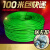 绿钢丝绳包塑 葡萄架遮阳网 晾衣绳 牵引 大棚H 2.0毫米直径-100米(配4个卡扣)