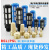 气动铜消声器 长头平头BSL消声排气接头塑料消音器PSL01/02/03/04 黑色PSL03(塑料3/8)