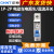 电动车直流断路器12V24V48V60V120V空开B40A空气开关63ADZ47 1P 50A