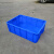 零件盒周转箱物料盒收纳盒螺丝配件箱塑料盒胶框五金工具盒长方形 5号箱加厚470*350*170蓝色