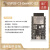 ESP32-C3-DevKitC-02乐鑫科技搭载ESP32-C3-WROOM-02模组 C3开发板 ESP32-C3-DevKitC-02U x 无需